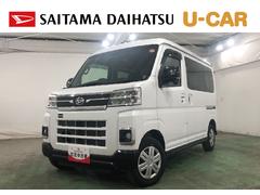 アトレーＲＳ　車検整備付／走行２９９７１キロ／フルセグナビ／ドラレコ１年保証距離無制限　走行距離２９９７１キロ　純正フルセグナビ　バックカメラ　ドラレコ　純正マット　ＬＥＤヘッドランプアイドリングストップ　両側電動スライドドア　電動格納式ドアミラー　キーフリー