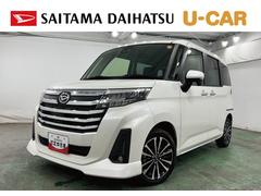  (埼玉県)