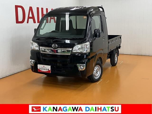 ハイゼットトラックジャンボ　４ＷＤ　ＣＤチューナー　エアコン４ＷＤ　三方開　ゴムマット　荷台作業灯　ＣＤチューナー　エアコン　パワーステアリング　パワーウインドウ　キーレス（神奈川県）の中古車