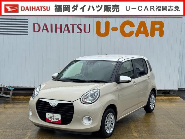 ブーンスタイル ホワイトリミテッド SAIII純正フルセグナビ ETC ドラレコ パノラマモニター(福岡県)の中古車