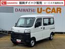 新車保証継承付　オーディオレス（福岡県）の中古車