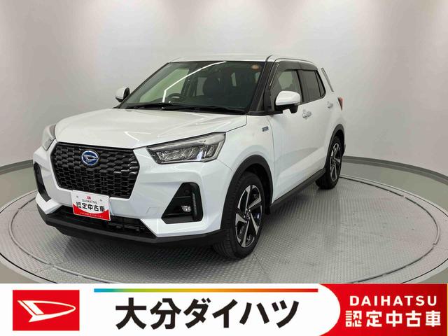 ロッキープレミアムＧ　ＨＥＶ走行距離無制限１２ヶ月保証付き　軽減ブレーキ　Ｒカメラ　アルミ　ＥＴＣ車載器　ＬＥＤヘッドランプ　禁煙　レーンキープアシスト　盗難防止システム　記録簿　衝突安全ボディ　オートＬＥＤ　シ−トヒ−タ−（大分県）の中古車