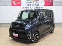 （宮崎県）の中古車