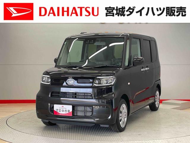 タントＸ（宮城県）の中古車