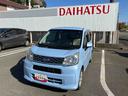 （福島県）の中古車