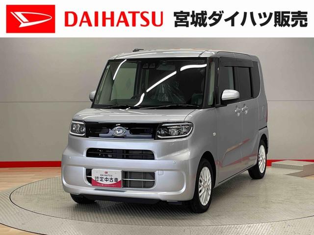 タントＸターボ（宮城県）の中古車