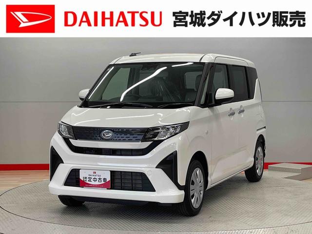 ムーヴＸ（宮城県）の中古車