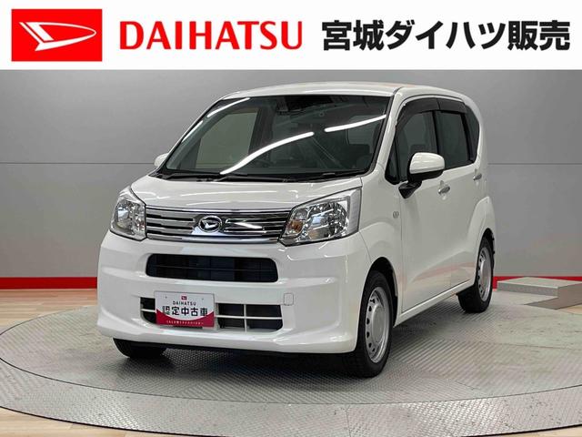 ムーヴＸ　ＳＡIII（宮城県）の中古車