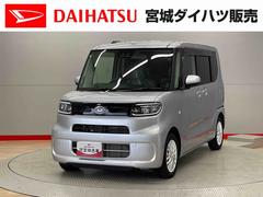 タントＸターボ