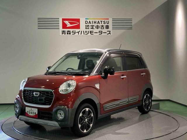 キャストアクティバＧ　プライムコレクション　ＳＡIIナビ　エンスタ　前席シートヒーター　下回り防錆済み　スマートキー　４ＷＤ（青森県）の中古車