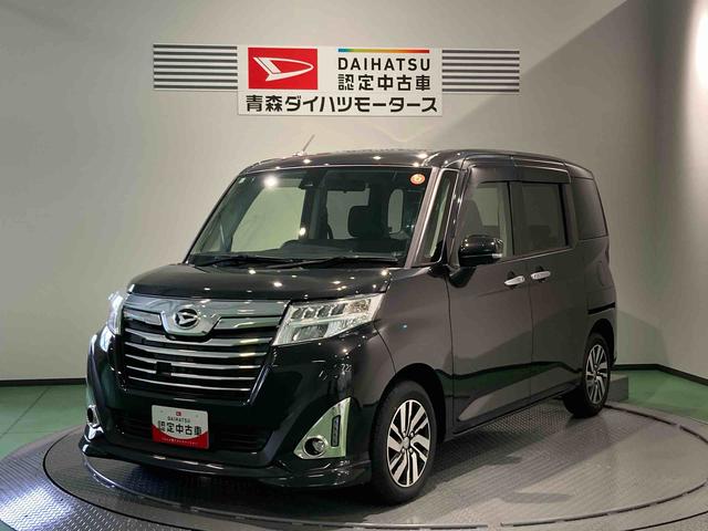 トールカスタムＧ　ＳＡII下回り防錆済み　エンスタ　スマートキー　４ＷＤ　アルミ（青森県）の中古車