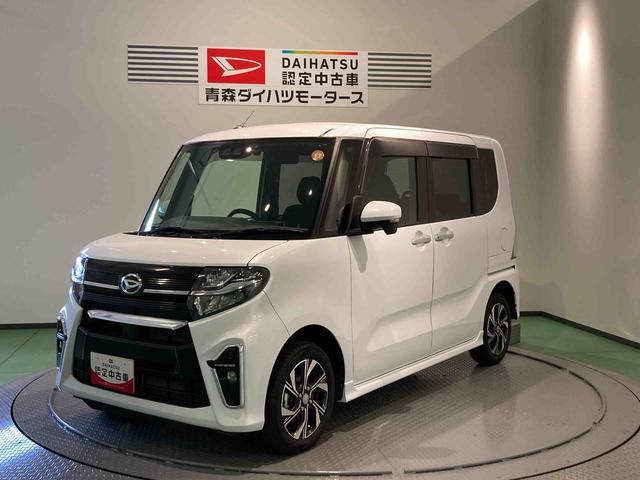 タントカスタムＸナビ　ドラレコ　前席シートヒーター　下回り防錆済み　４ＷＤ　アルミ　キーレス　スマートキー　ＡＢＳ　エアバッグ（青森県）の中古車