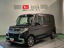 ナビ　下回り防錆済み　スマートキー　ターボ　アルミ　ＡＢＳ　キーフリー　ナビ　４ＷＤ（青森県）の中古車