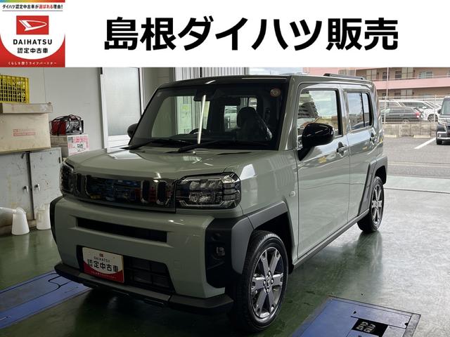 タフトＧ　ダーククロムベンチャー（島根県）の中古車