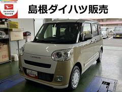 ムーヴキャンバスストライプスＧ