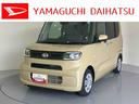 インテリキー　キーレスエントリー　エアＢ　ＡＢＳ（山口県）の中古車