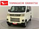 エアバック　ターボエンジン　ＡＢＳ（山口県）の中古車