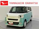 キーフリー　スマ−トキ−　運転席エアバック　ＡＢＳ（山口県）の中古車