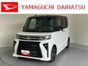 ワンオーナ　スマートキー　ＡＢＳ　アルミホイール　エアバック　キーフリ−（山口県）の中古車