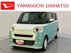 ムーヴキャンバス 中古車 ストライプスＧキーフリー　スマ−トキ−　運転席エアバック　ＡＢＳ