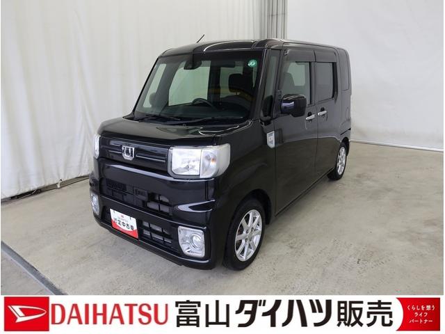 ウェイクL SAIII /ナビ/バックカメラ/両側電動スライドドアBT接続 エマージェンシーブレーキ 盗難警報装置 i−stop 衝突安全ボディ アルミ レーンアシスト ハイビームアシスト ナビTV ESC オートライト キーレスエントリー ベンチシート エアバッグ(富山県)の中古車