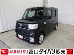 ウェイクＬ　ＳＡＩＩＩ　／ナビ／バックカメラ／両側電動スライドドアＢＴ接続　エマージェンシーブレーキ　盗難警報装置　ｉ−ｓｔｏｐ　衝突安全ボディ　アルミ　レーンアシスト　ハイビームアシスト　ナビＴＶ　ＥＳＣ　オートライト　キーレスエントリー　ベンチシート　エアバッグ
