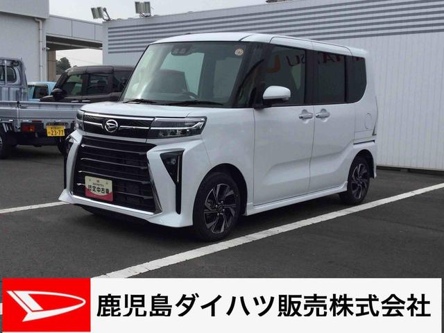 タントカスタムX(鹿児島県)の中古車