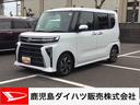（鹿児島県）の中古車