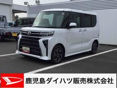 タントカスタムＸ