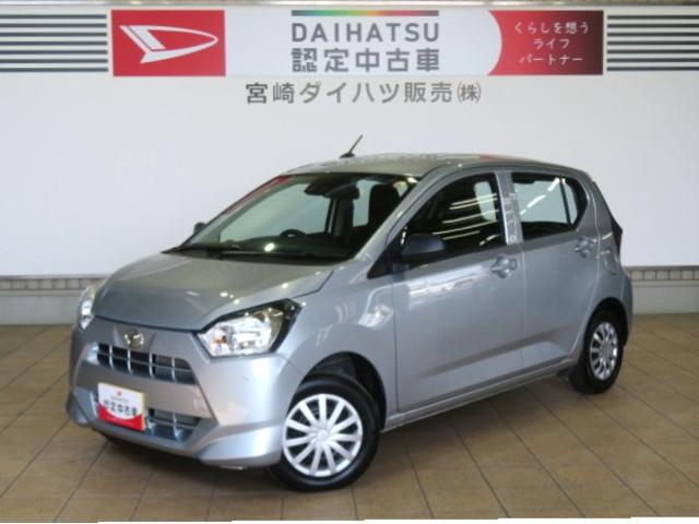 ミライースＬ　ＳＡIII（宮崎県）の中古車