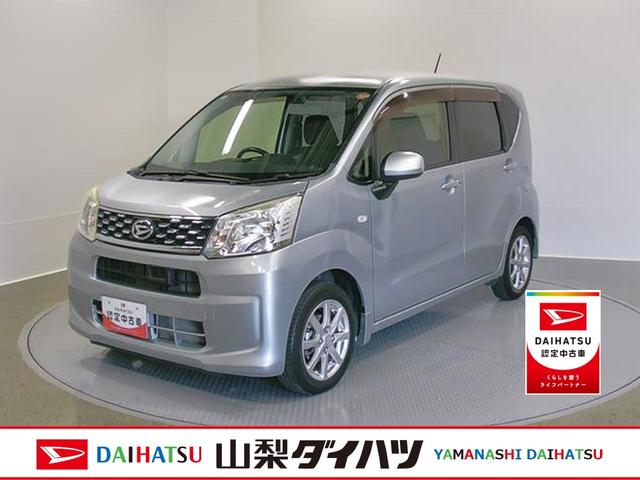 ムーヴＸターボ　ＳＡ　整備付き　１年保証ナビ　ターボ車　ワンオ−ナ−車　スマートキー　キーフリーシステム　アルミホイール（山梨県）の中古車