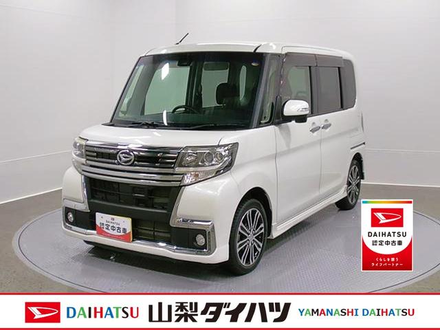 タントカスタムＲＳ　トップエディションＳＡII　４ＷＤ　１年保証スマートキー　ターボ　アルミホイール　ワンオーナー　ＡＢＳ　キーフリーキー　フルタイム４ＷＤ（山梨県）の中古車
