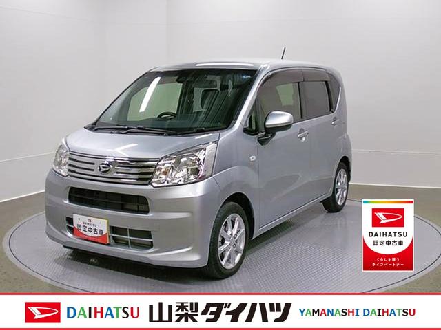 ムーヴＸターボ　ＳＡIII　整備付き　１年保証１オーナー　キーレス　スマートキー　アルミホイール　ＡＢＳ　ターボモデル　オートエアコンパワーウィンドウ　電動格納ドアミラー（山梨県）の中古車