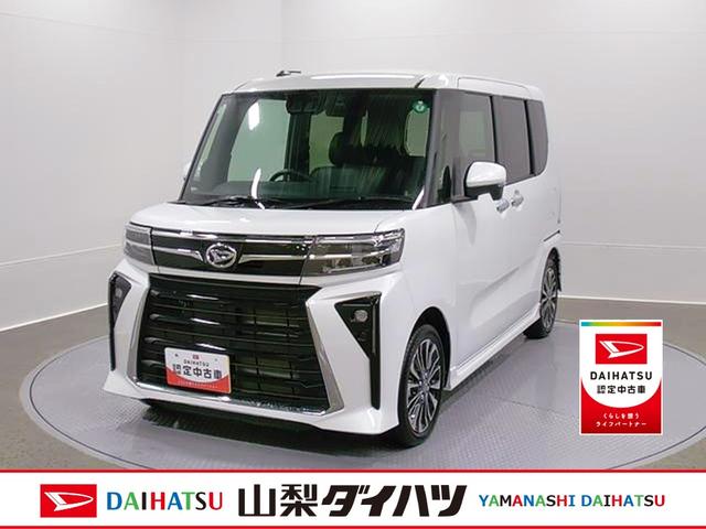 タントカスタムRS 純正ナビゲーション パノラマモニタースマートアシスト・LEDヘッドライト・15インチアルミホイール・両側パワースライドドア・USBソケット・運転席助手席シートヒーター・レザー調Xフルファブリックシート・本革巻ステアリングホイール(山梨県)の中古車