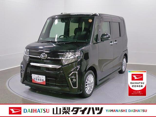 タントカスタムX 整備付き 1年保証スマートアシスト・LEDヘッドランプ・プッシュエンジンスタート・14インチアルミホイール・左側パワースライドドア・USBソケット・オートエアコン・運転席助手席シートヒーター(山梨県)の中古車