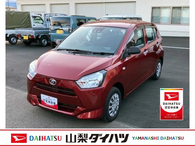 ミライースＬ　ＳＡIII　整備付き　１年保証スマートアシスト・コーナーセンサー・ハロゲンヘッドランプ・キーレスエントリー・可倒式ドアミラー・自発光式デジタルメーター・マニュアルエアコン・パワードアロック・パワーウィンドウ（山梨県）の中古車