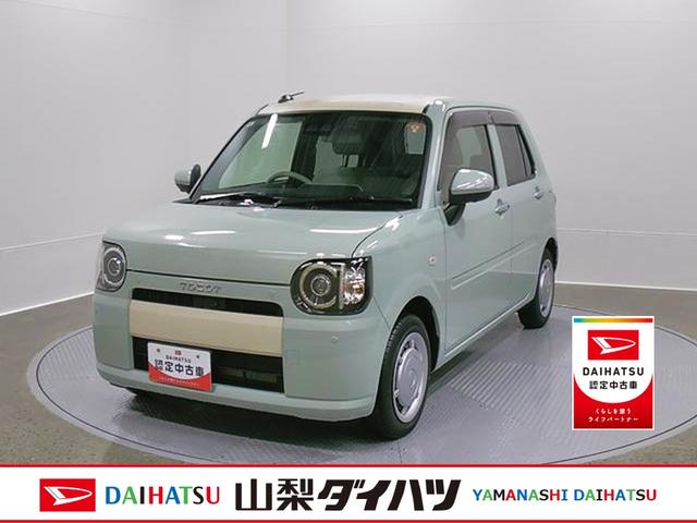 ミラトコットＧ　ＳＡIII　整備付き　１年保証　純正ナビ　パノラマスマートアシスト・ＬＥＤヘッドランプ・プッシュエンジンスタート・運転席助手席シートヒーター・ＵＳＢソケット・オートエアコン・スーパーＵＶ＆ＩＲカットガラス（フロントウィンドウ）（山梨県）の中古車