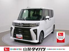 タントカスタムＲＳ　純正ナビゲーション　パノラマモニタースマートアシスト・ＬＥＤヘッドライト・１５インチアルミホイール・両側パワースライドドア・ＵＳＢソケット・運転席助手席シートヒーター・レザー調Ｘフルファブリックシート・本革巻ステアリングホイール