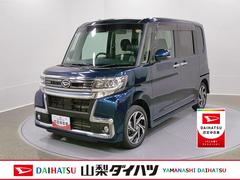 タントカスタムＲＳ　トップエディションＶＳ　ＳＡＩＩＩ　１年保証ターボ車　キーレス　ワンオーナー車　４ＷＤ　アルミホイール　エアバッグ　スマートキー＆プッシュスタート