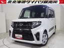 ４ＷＤ　夏冬タイヤ　ダイハツ純正ナビ　パノラマモニター　リモコンエンジンスターター　ナビ連動ドライブレコーダー　両側パワースライドドア　ＥＴＣ車載器　前後コーナーセンサー　シートヒーター（北海道）の中古車