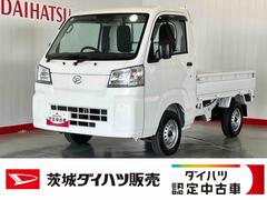ハイゼットトラック 中古車 スタンダード