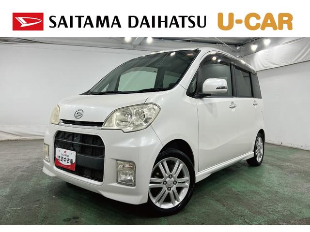 タントエグゼカスタムＲＳ　走行７７３８４キロ／ナビ一年保証・走行距離無制限走行７７３８４キロ　助手席エアバック　純正カーペットマット　ＨＩＤヘッドライト　フルセグナビ　ＤＶＤ（埼玉県）の中古車