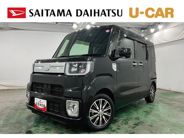 ウェイクGターボSAIII 走行33135キロ/車検整備付(埼玉県)の中古車