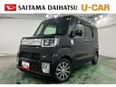 （埼玉県）の中古車