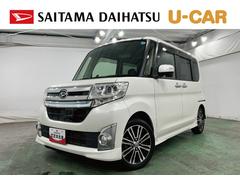 タント 中古車 カスタムＲＳ　ＳＡ　走行６５９２４キロ／後席モニター／４ＷＤワンオーナー　禁煙車　４ＷＤ　フルセグナビ　バックカメラ　後席モニター　オートライト　ＬＥＤヘッドライト　両側電動スライドドア