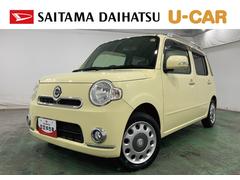 ミラココア 中古車 ココアプラスＸ　車検整備付／走行６０５０７キロ／ナビドラレコ１年保証距離無制限　走行距離６０５０７キロ　車検整備付　フルセグナビ　ブルートゥース　ドラレコ　純正マット　助手席エアバッグ　アイドリングストップ　電動格納式ドアミラー
