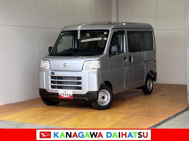 ハイゼットカーゴDXサポカーSワイド適合 Bluetoothチューナー エアコン アクセサリーソケット コーナーセンサー アイドリングストップ 光軸調整ダイヤル 横滑り防止機能 誤発進抑制機能 パワーウインドウ キーレス(神奈川県)の中古車