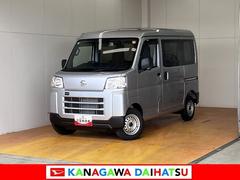 ハイゼットカーゴＤＸサポカーＳワイド適合　Ｂｌｕｅｔｏｏｔｈチューナー　エアコン　アクセサリーソケット　コーナーセンサー　アイドリングストップ　光軸調整ダイヤル　横滑り防止機能　誤発進抑制機能　パワーウインドウ　キーレス