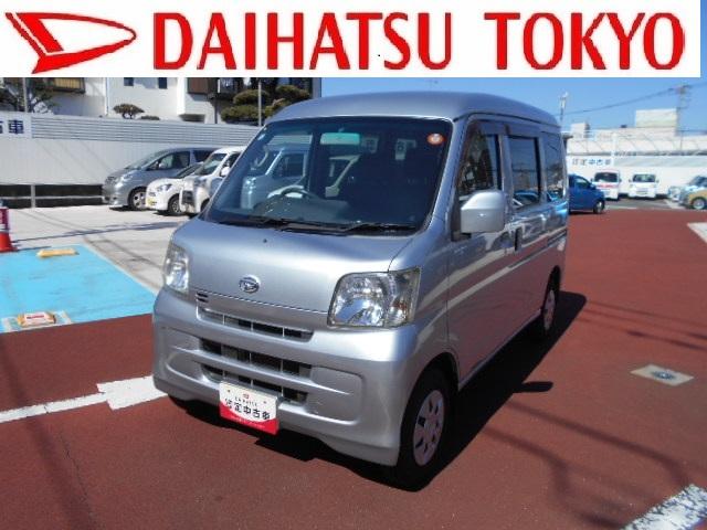 ハイゼットカーゴクルーズターボナビ・バックカメラ・ＥＴＣ装備（東京都）の中古車