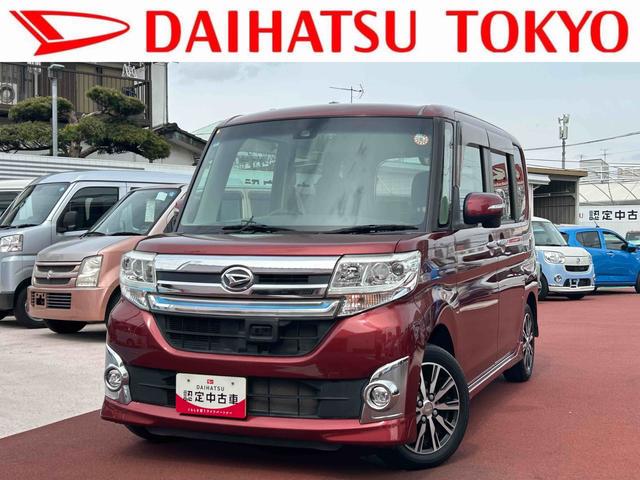 タントカスタムＸ　トップエディションＳＡ２フルセグナビ・ドラレコ・バックカメラ・ＥＴＣ（東京都）の中古車
